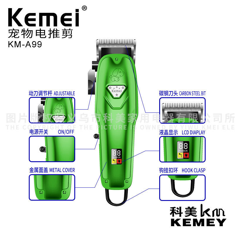 Kemei Kemei Pet Electric Push KM-A99 большая способность PET Физический фистинг LEDAR LCD LCD Номер