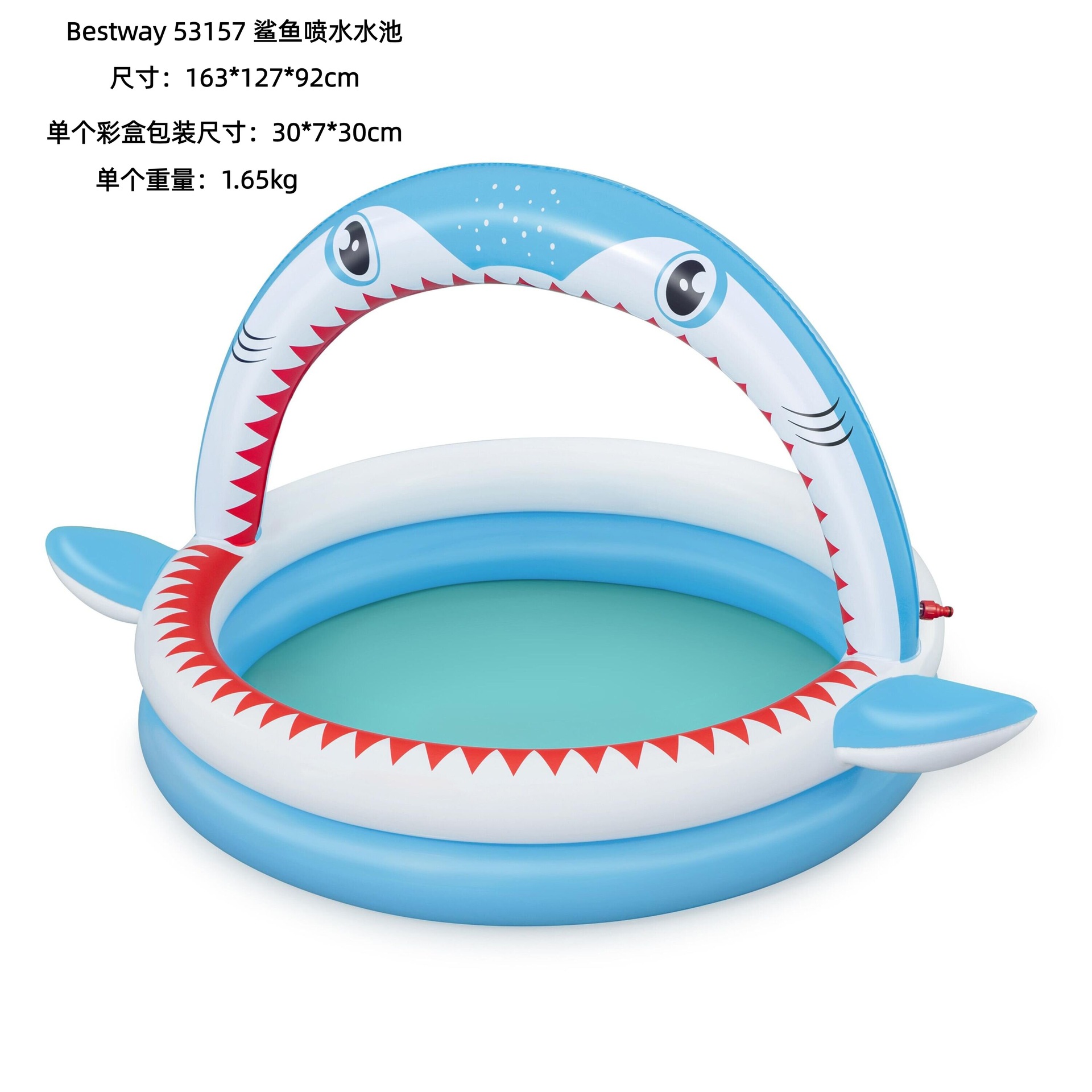 INTEX Thickened Swimming Pool Fishing Pool Balloon Filling Pool Baby Play Pool Swimming Pool Home Use Slide Pool