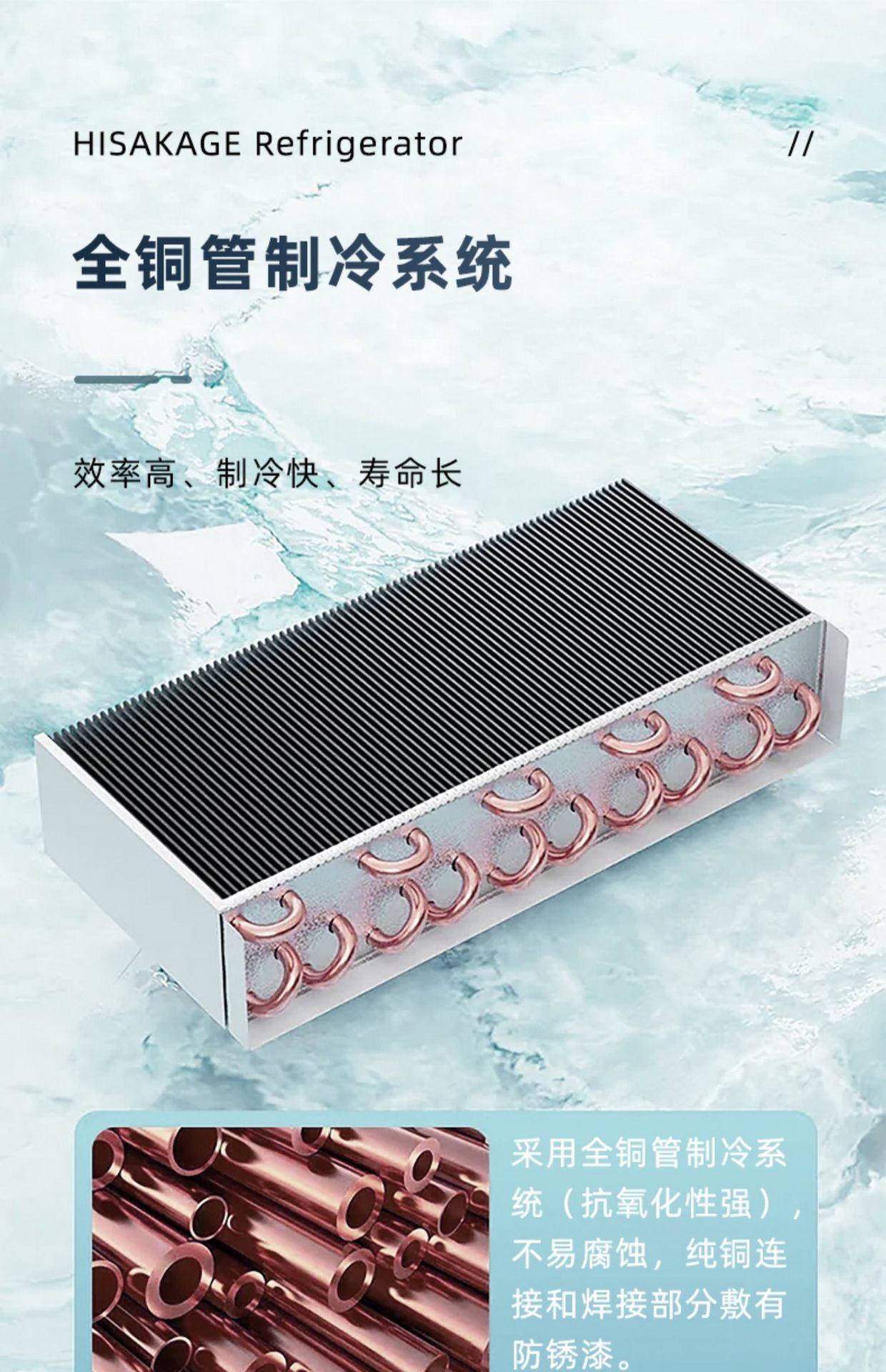 久景冷藏柜工作台厨房冷冻商用不锈钢冰柜操作台卧式平冷保鲜冰箱