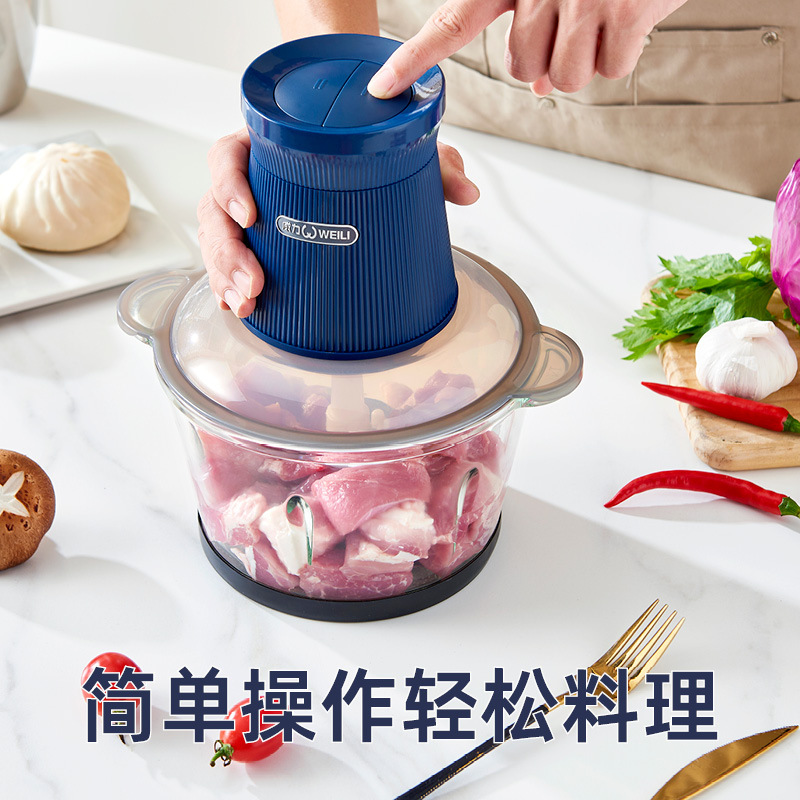 Мясорубка электрическая Weili JC-040 стеклянная чаша 2л