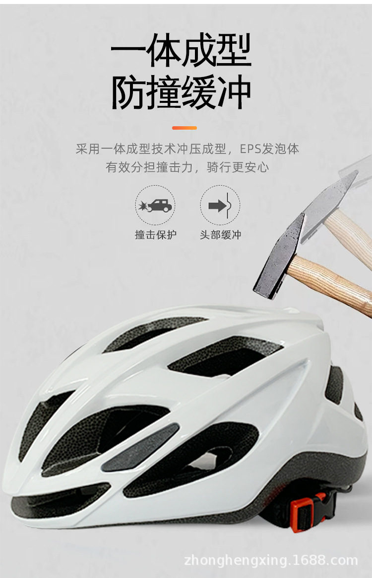 Children's bicycle helmets, male and female bicycles, road bikes, skatebikes, medium-sized safety helmets, youth cycling equipment