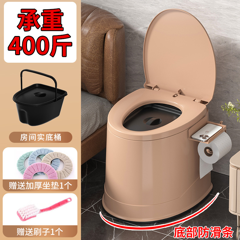 Mobile toilet, elderly, pregnant, portable adult, plastic seat toilet, indoor spittoon, household use