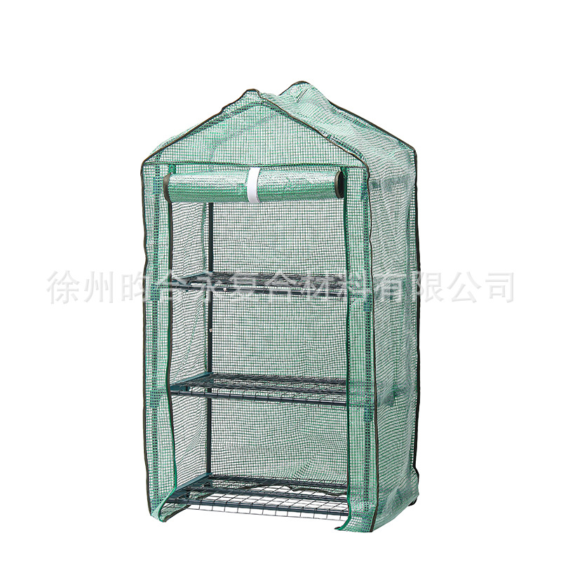 Foreign trade sources: Household flower rooms, greenhouses, small greenhouses, balconies, courtyards, greenhouses, green plants, succulents for winter