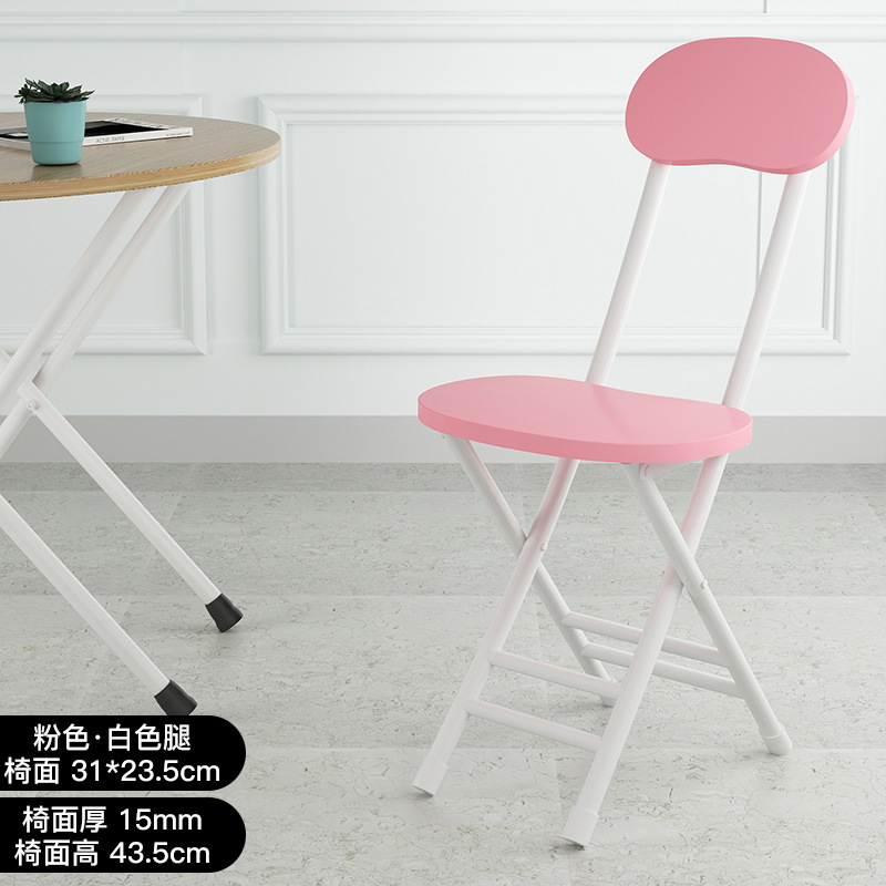 Foldable chair, backrest, casual, simple, portable, lightweight outdoor dining chair, dormitory kitchen, household small stool