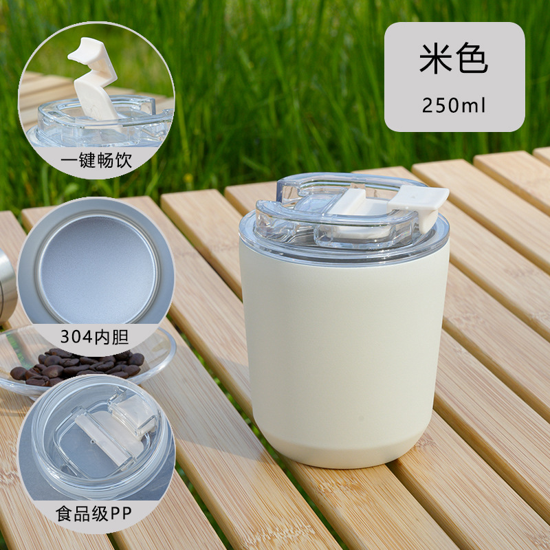 2025跨境新品304不锈钢保温杯保冷防漏翻盖咖啡杯随身便携礼品