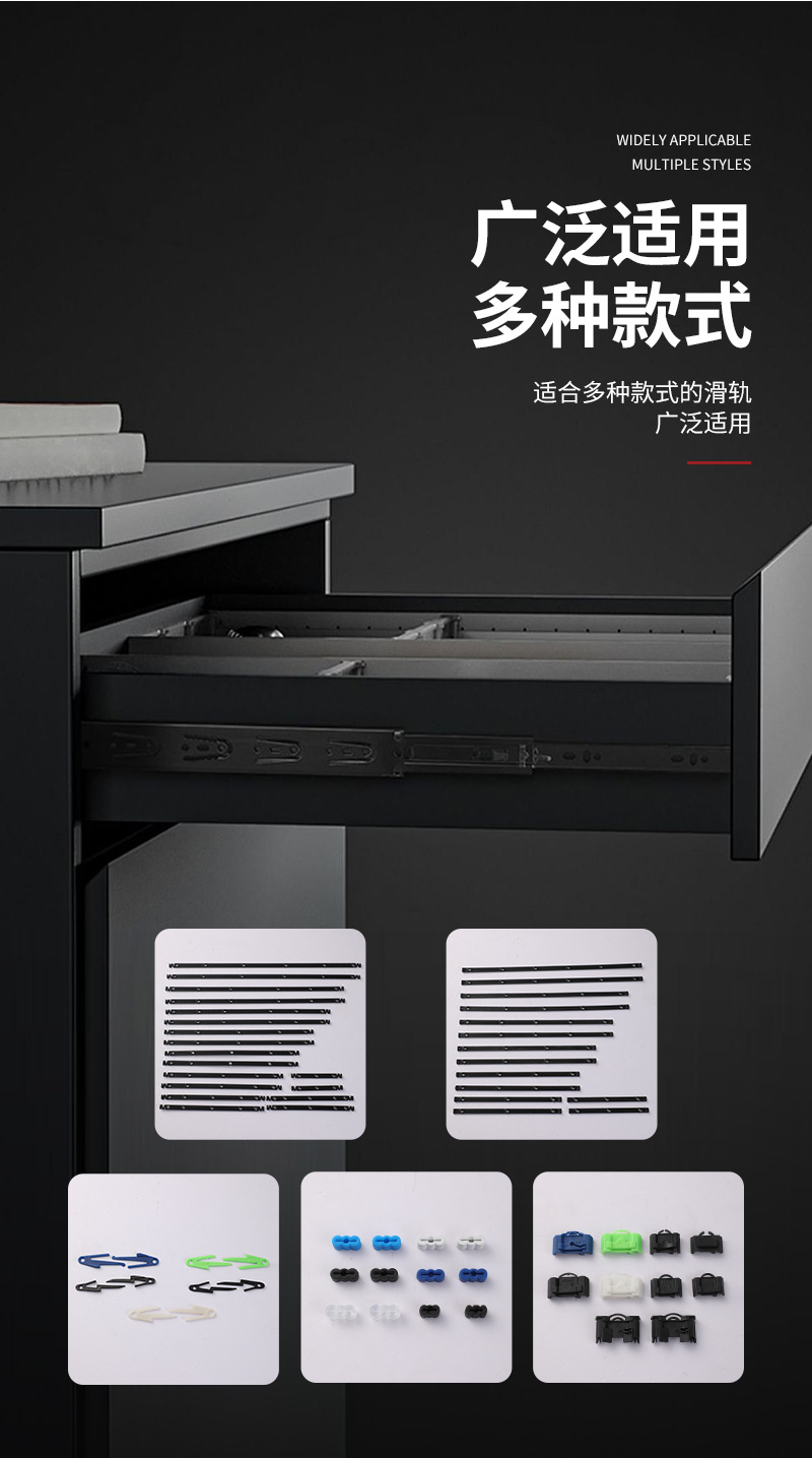 Three section steel ball guide rail plastic accessories damping guide rail thickened silent drawer cabinet assembly slide rail accessories wholesale