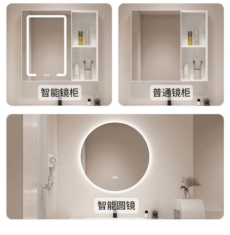 Japanese style space aluminum bathroom cabinet combination bathroom washbasin bathroom hanging cabinet ceramic integrated basin washbasin mirror cabinet