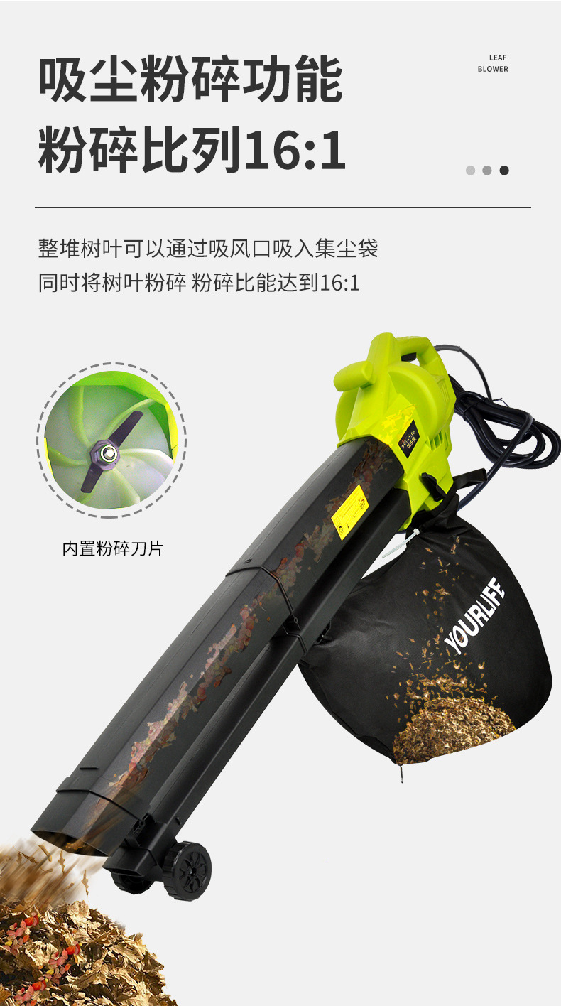 Garden dust blowing vacuum cleaner, leaf falling blower, high-power leaf blowing machine, blower, sweeping machine, leaf blowing machine