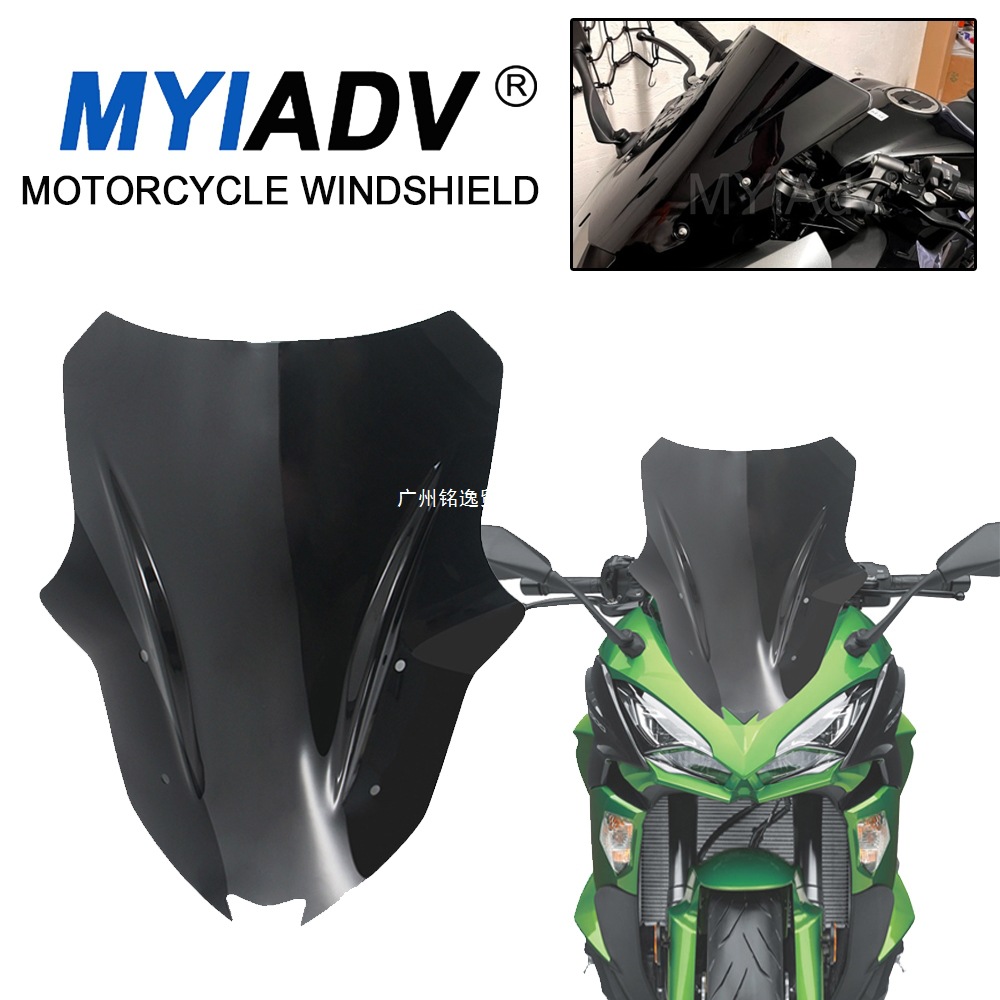 Подходит для лобового стекла мотоцикла Kawasaki Ninja 1000 1000SX 2017-2023 2024 Z1000SX