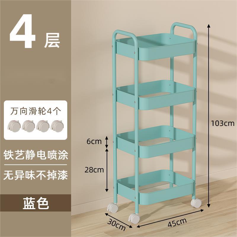 Small cart storage rack, floor standing multi-layer movable living room kitchen storage rack, dormitory snack storage cart wholesale