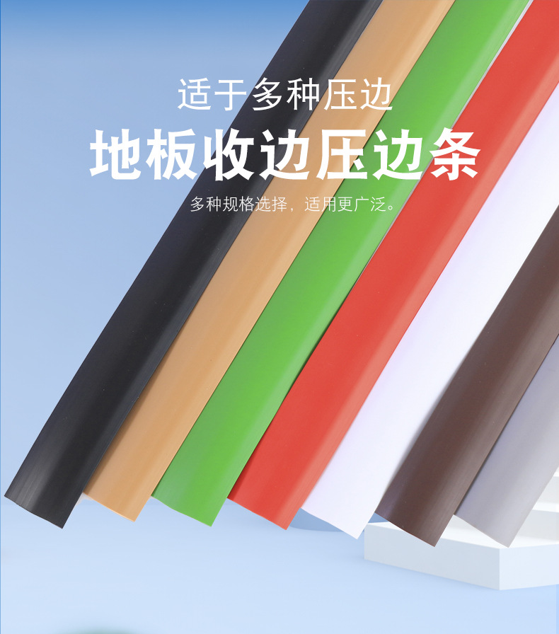 压力条详情页_01.jpg