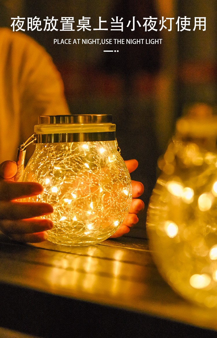 Solar powered cracked lights, outdoor courtyard gardens, internet famous small courtyard landscaping, balcony atmosphere decoration, hanging tree lights