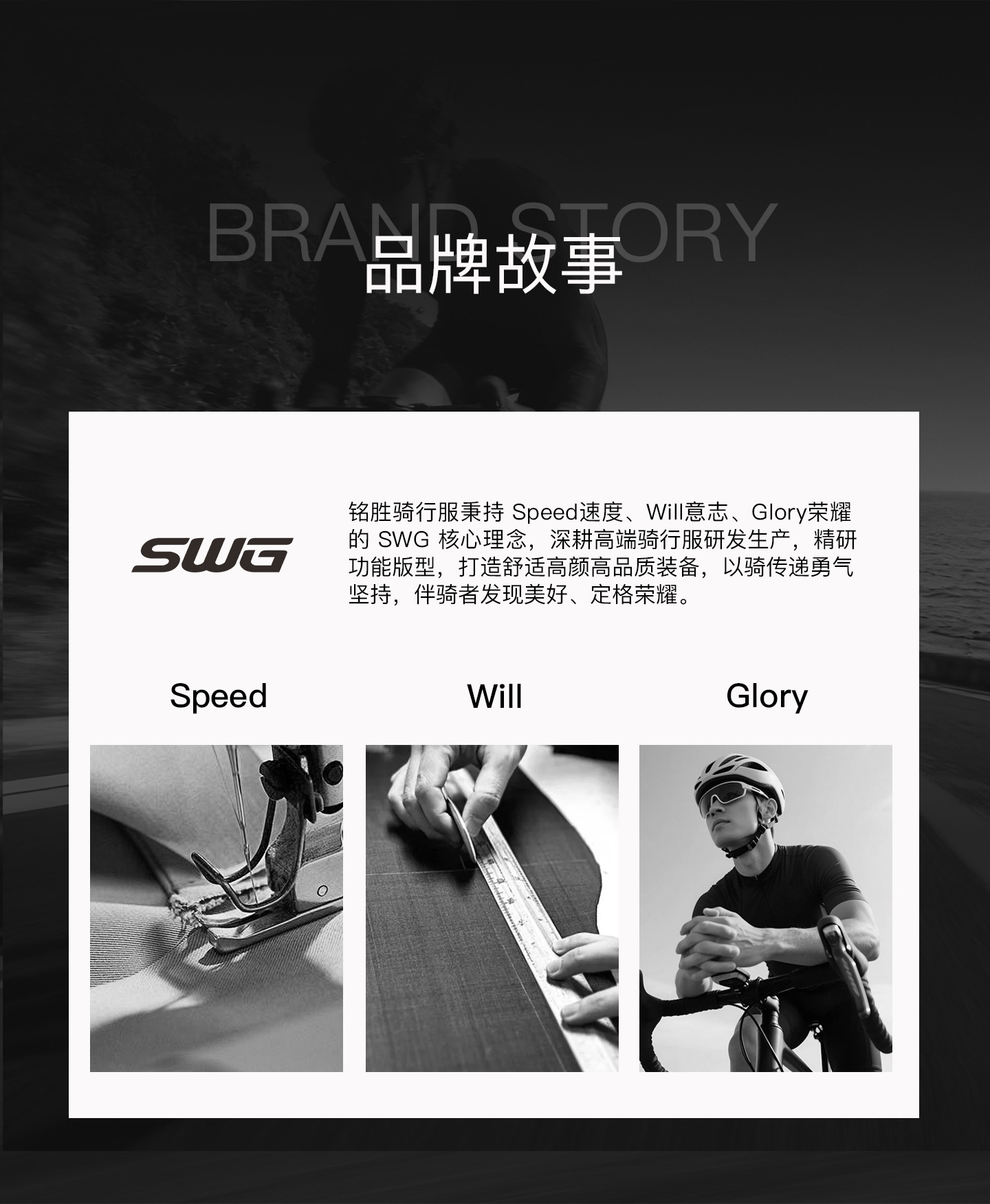 SWG Mingsheng Spring and Summer Highway Mountain Bike Riding Shock Absorbent Breathable Gloves Starry Sky Half Finger Gloves