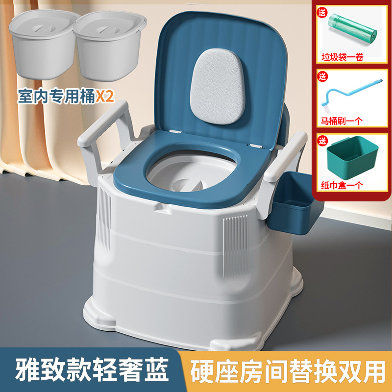 Indoor portable toilet for pregnant women, elderly people, toilet seat, bedroom toilet bucket, household elderly toilet seat, movable toilet
