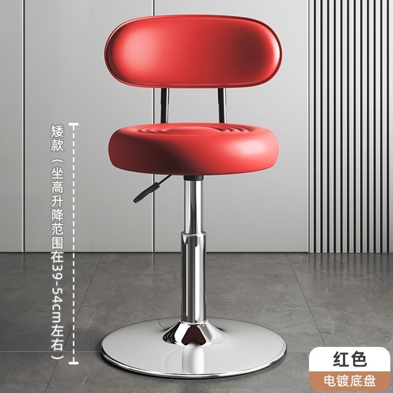 Барный стул поворотный Badakai Furniture в стиле минимализм