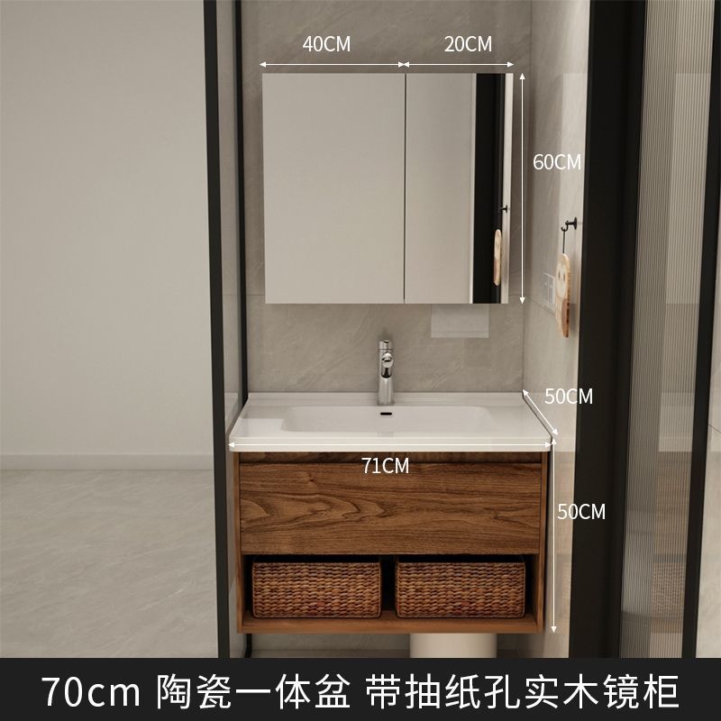 Light luxury black walnut color bathroom cabinet combination bathroom sink ceramic integrated washbasin sink sanitary ware