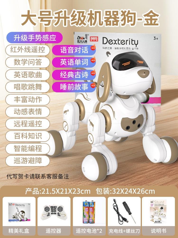Intelligent remote control pet machine dog children's puzzle toy electronic machine cat little boy doll Year of the Horse gift