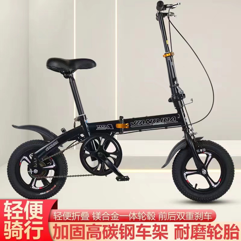 小型12寸折叠自行车小款14寸变速碟刹轻便便携成人男女学生单车