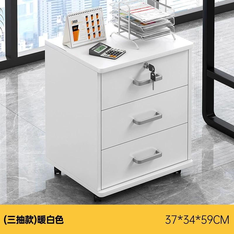 Офисный мобильный тумбочка-комод Yijiada BG003816 с замком