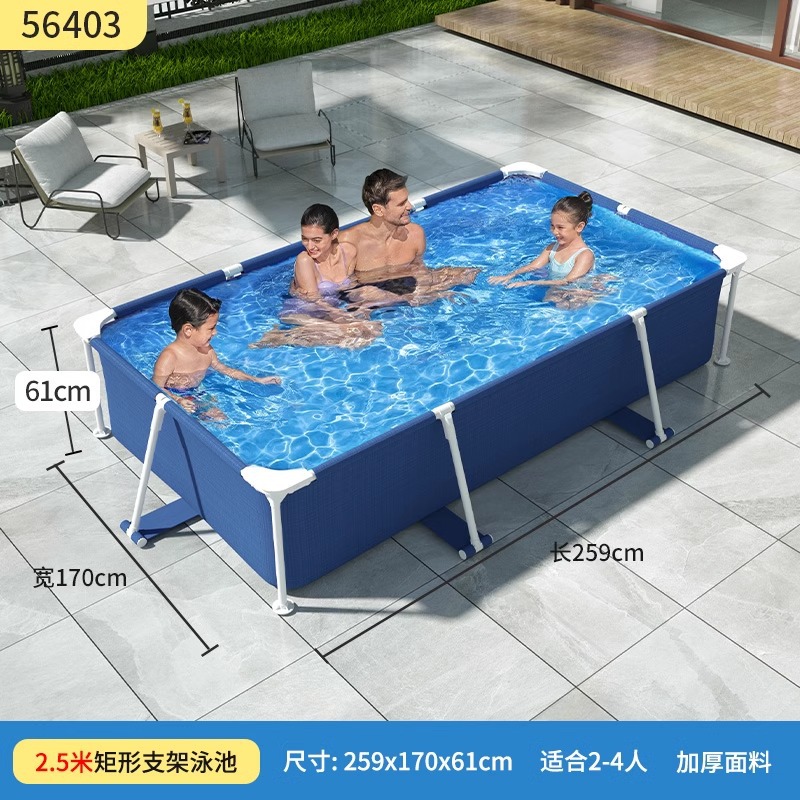 Bestway Bracket Swimming Pool Home Children's Non Inflatable Swimming Pool Home Folding Fish Pool Outdoor Pool Bracket