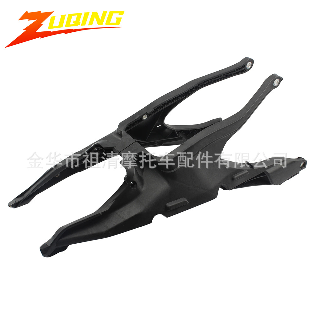 Подходит для Huswana fc fe fs fx250