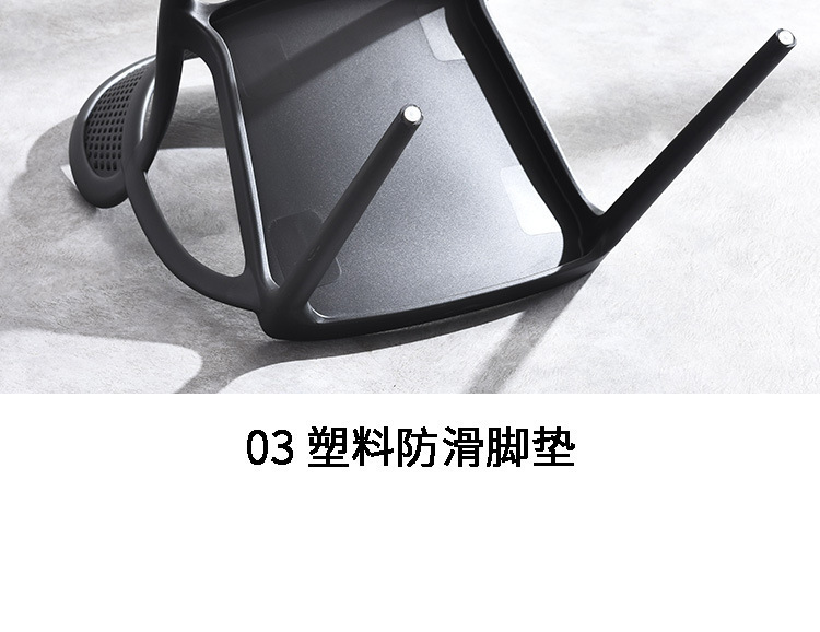 塑料椅户外休闲阳台靠背椅家用餐桌椅餐椅会议接待椅子轻奢风