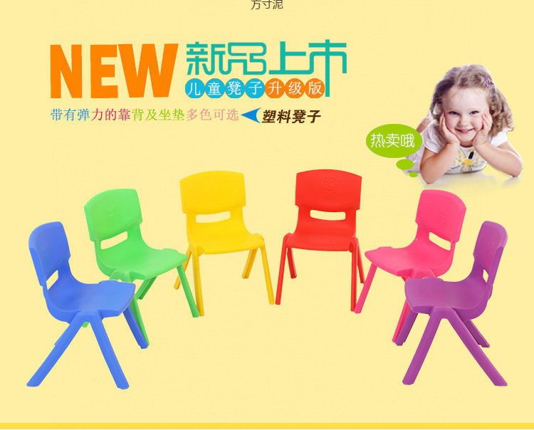 acc9317a-b3b4-483f-a658-c30b3ac824fe.jpe
