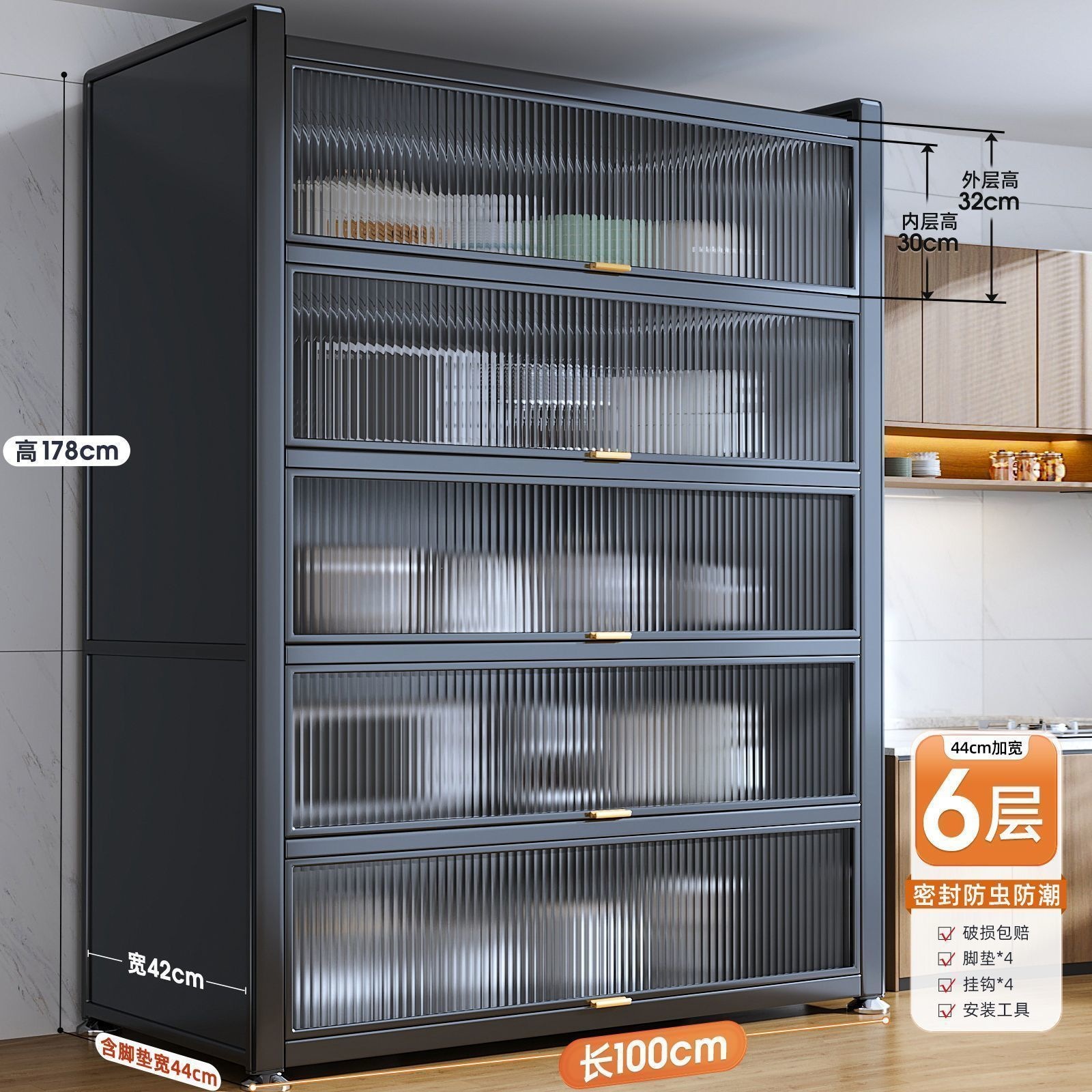 Kitchen shelf, floor to ceiling dining edge, vegetable cutting, rock board workbench, integrated with wall, multi-layer functional storage cabinet