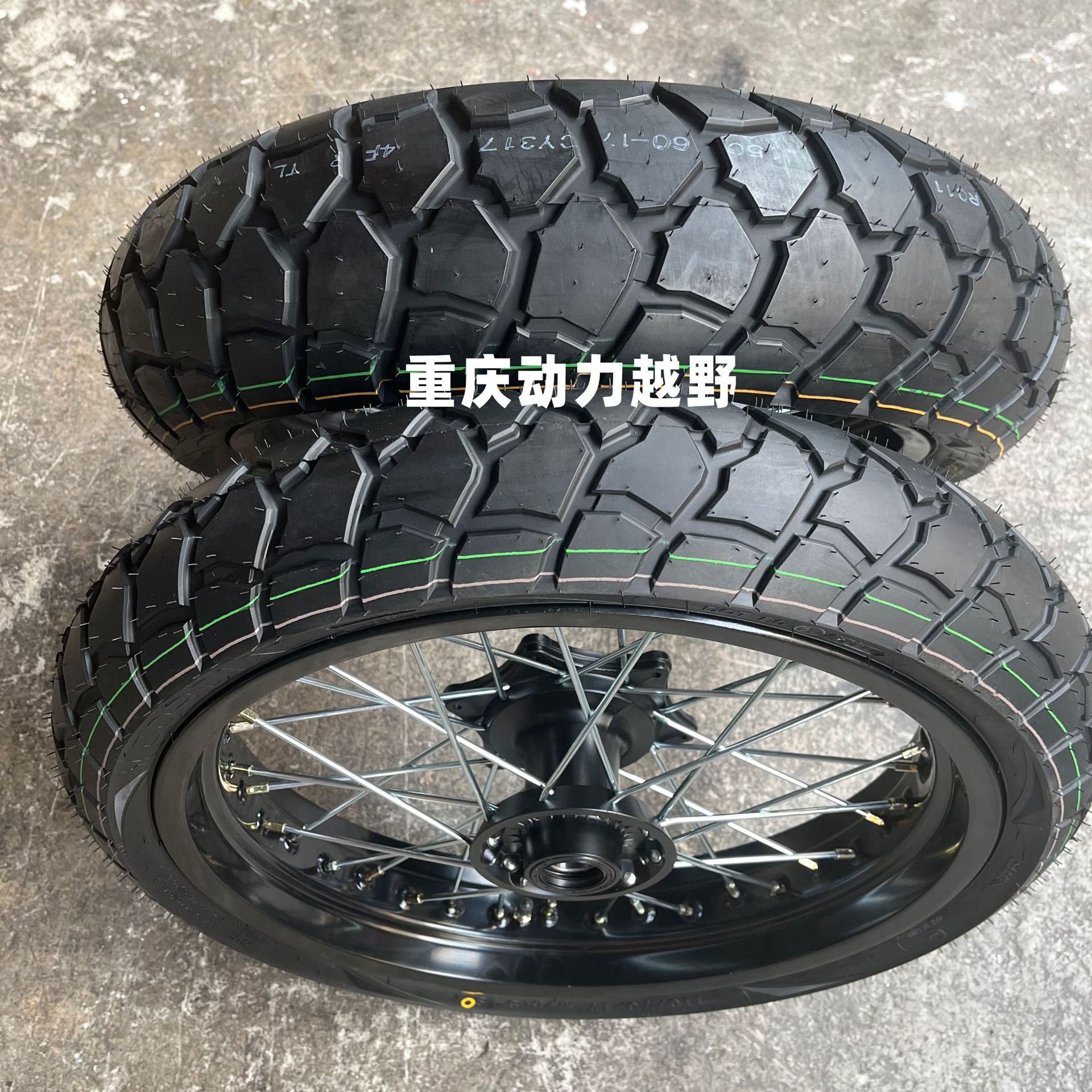 Hengjian с воздушным охлаждением, внедорожный мотоцикл K16 k18, модифицированный передний 110 задний 150, вездеходный черепаховый зад в сборе