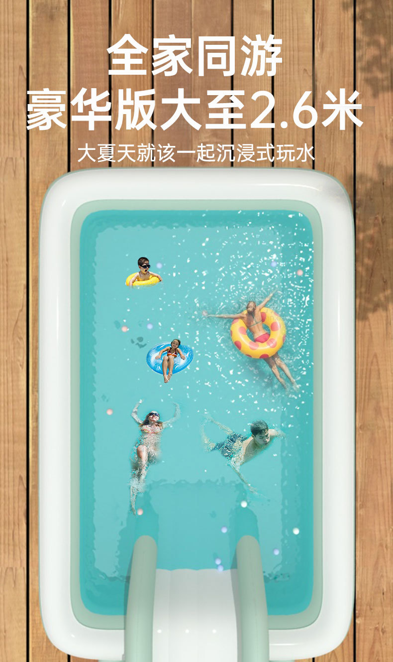 Children's inflatable swimming pool, large outdoor inflatable swimming pool, inflatable slide pool, baby play pool