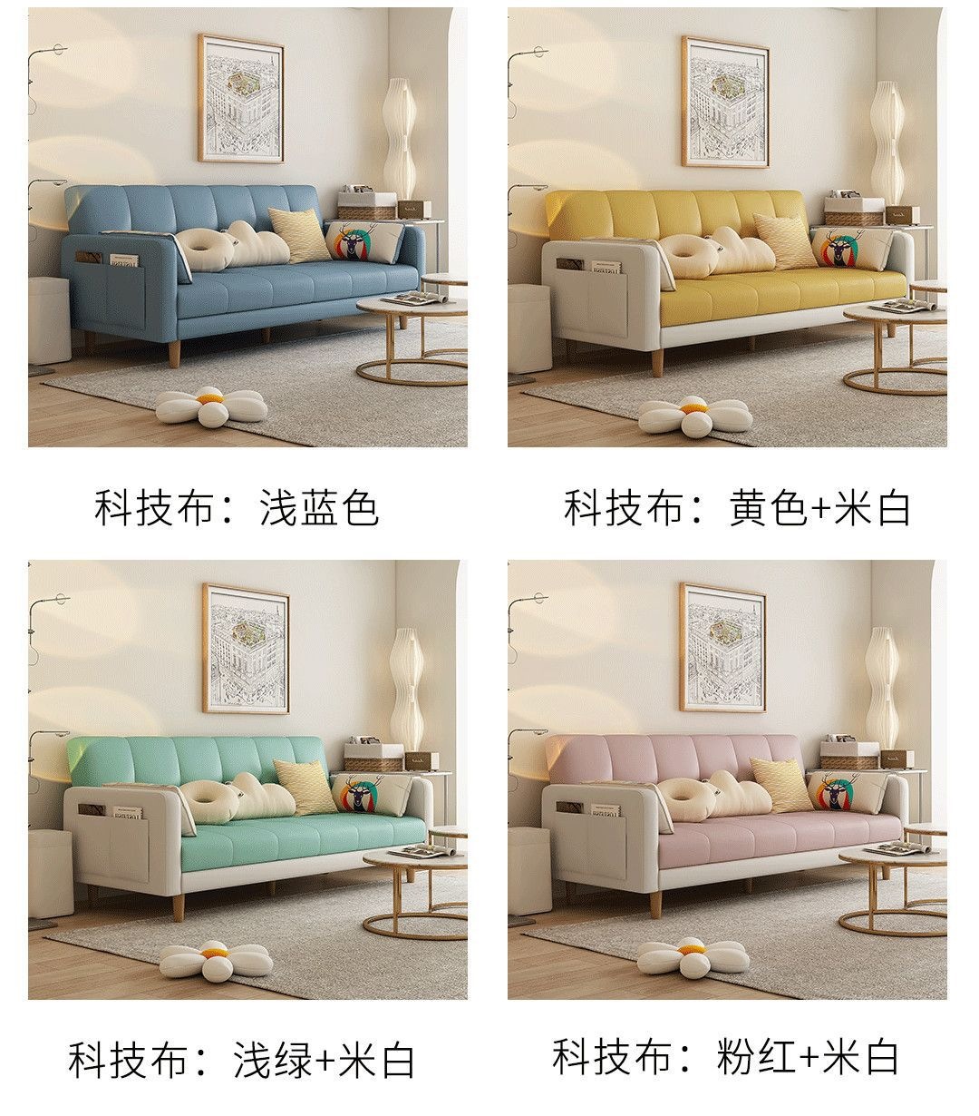 Sofa, small-sized living room, sofa bedroom, simple modern rental room, three person folding sofa bed, dual-use