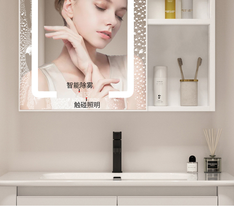 Japanese style space aluminum bathroom cabinet combination bathroom washbasin bathroom hanging cabinet ceramic integrated basin washbasin mirror cabinet