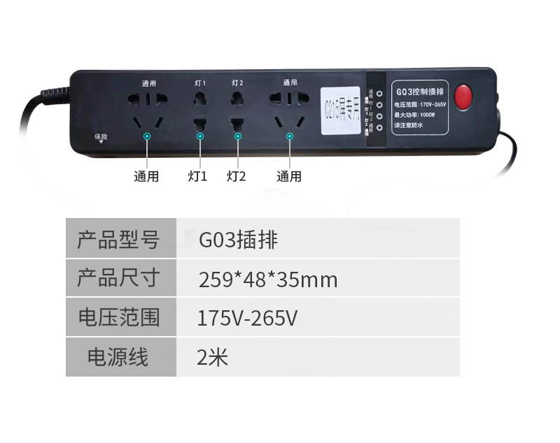 215x详情