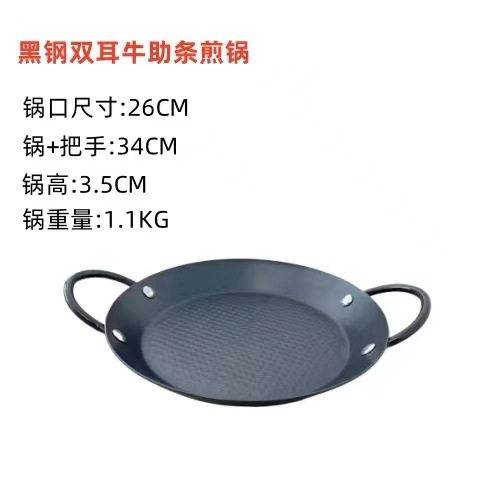 BDZ-330B燃派卡式炉红外线防风卡磁炉户外露营便携燃气炉野炊炉具