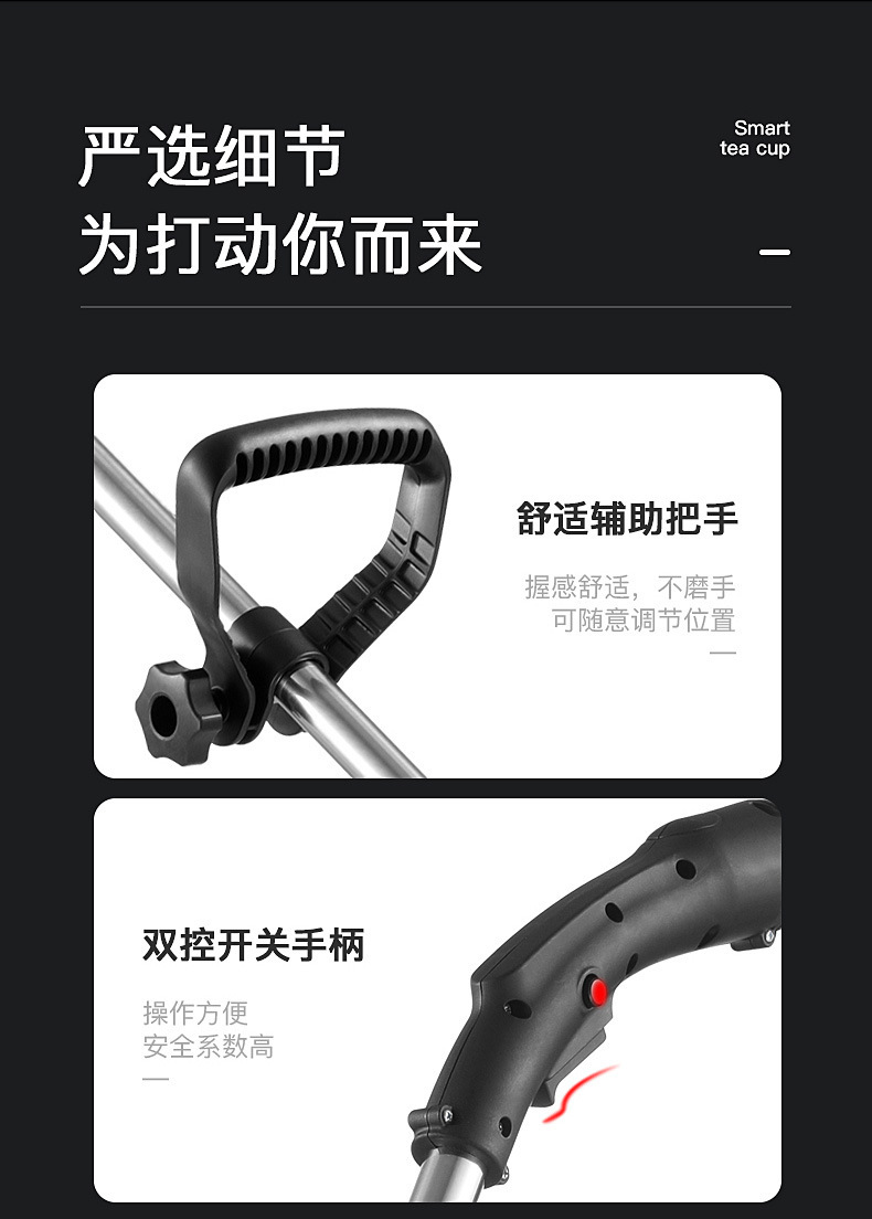 Customized lithium electric lawn mower, lightweight portable weeding machine, rechargeable household weeding machine, garden hand push lawn trimmer