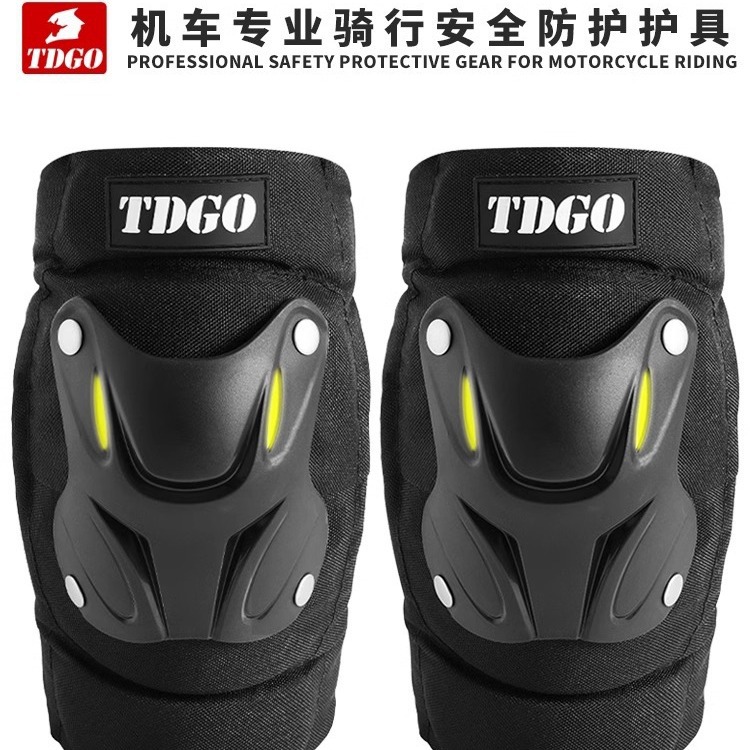 TDGO Летние наколенники, ветрозащитные налокотники для велоспорта, защитное снаряжение, защита при падении, полный комплект