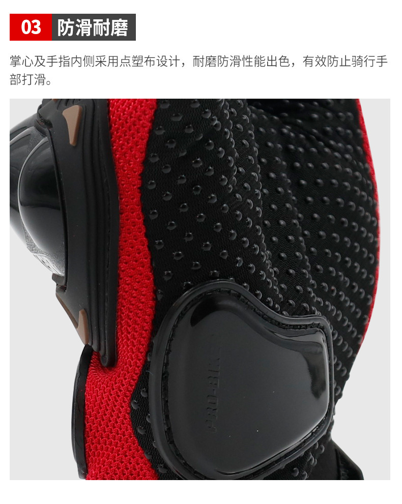 PRO-BIKER Anti slip Protective Half finger Gloves Outdoor Racing Off road Motorcycle Summer Riding Mountain Bike