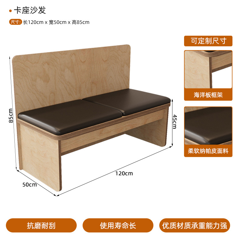 Modern minimalist wooden dining table and chairs 60CM80CM square table, small round table chairs, light luxury ocean board, one table, four chairs