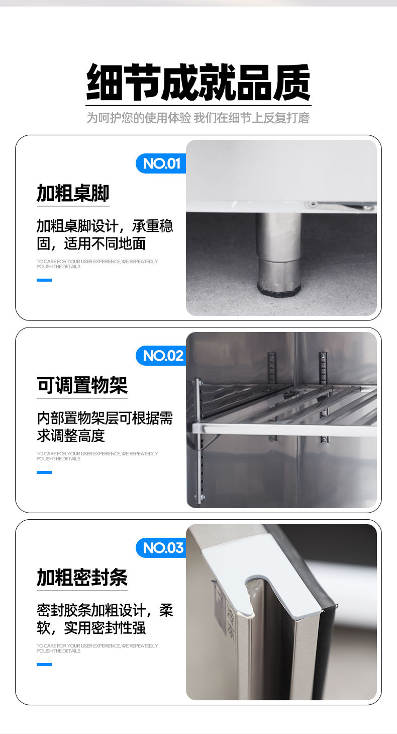 冷藏工作台双温冷藏操作台冷冻工作台厨房商用不锈钢冰柜冷藏设备
