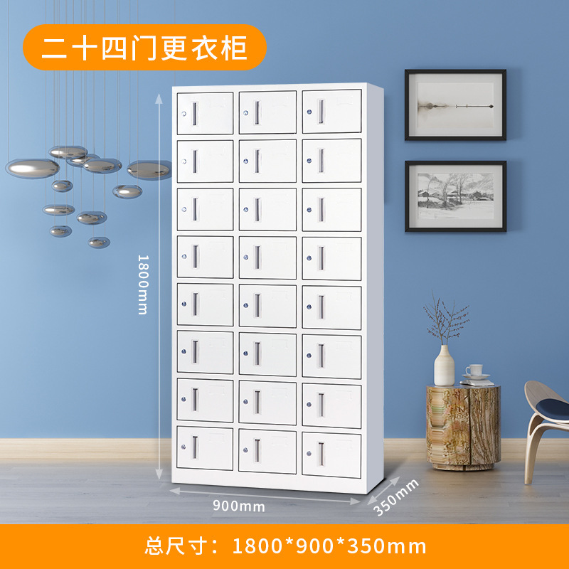 Steel employee locker, dormitory, gym, storage cabinet, bathroom, wardrobe changing cabinet, multi door cabinet, shoe cabinet, iron cabinet manufacturer