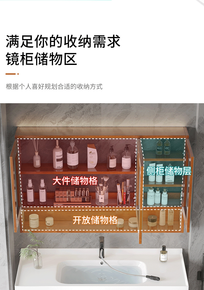 橡木浴室柜组合卫生间洗漱台陶瓷一体盆洗手洗脸盆柜卫浴智能镜柜