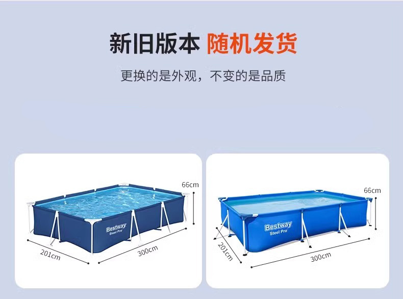 Bestway Bracelet Swimming Pool Home Children's Baby Pool Home Foldable Outdoor Pool