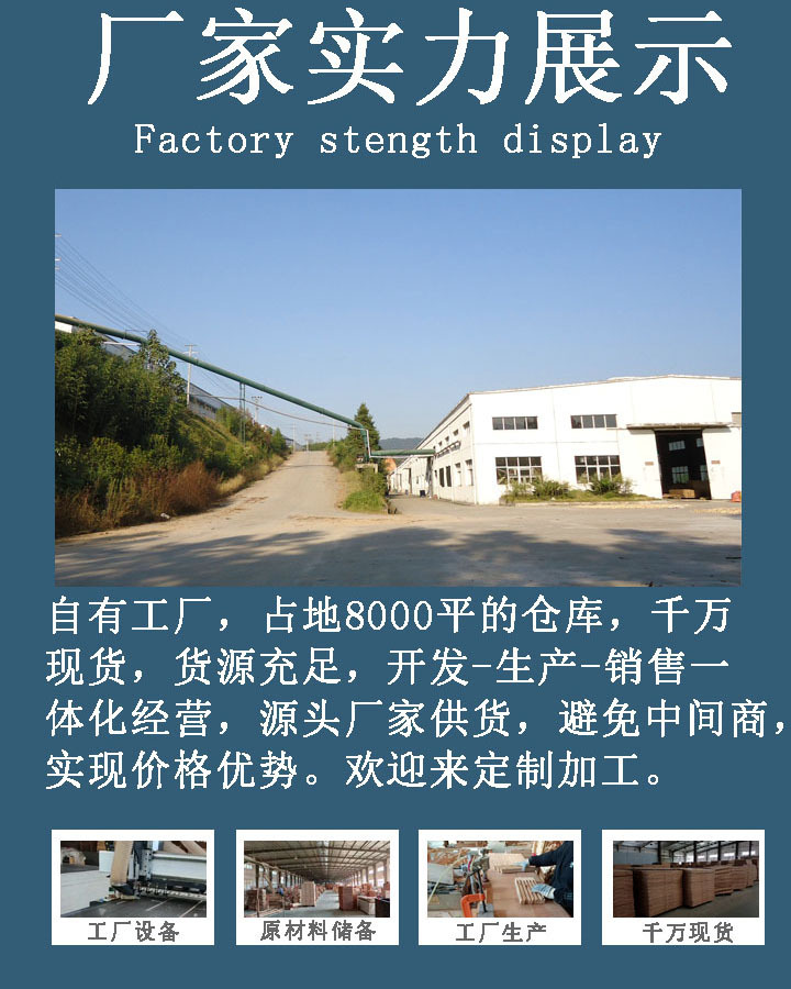 Factory direct sales wooden house, children's outdoor game house, small wooden house, tree house, rain and sun protection, amusement park, children's game room