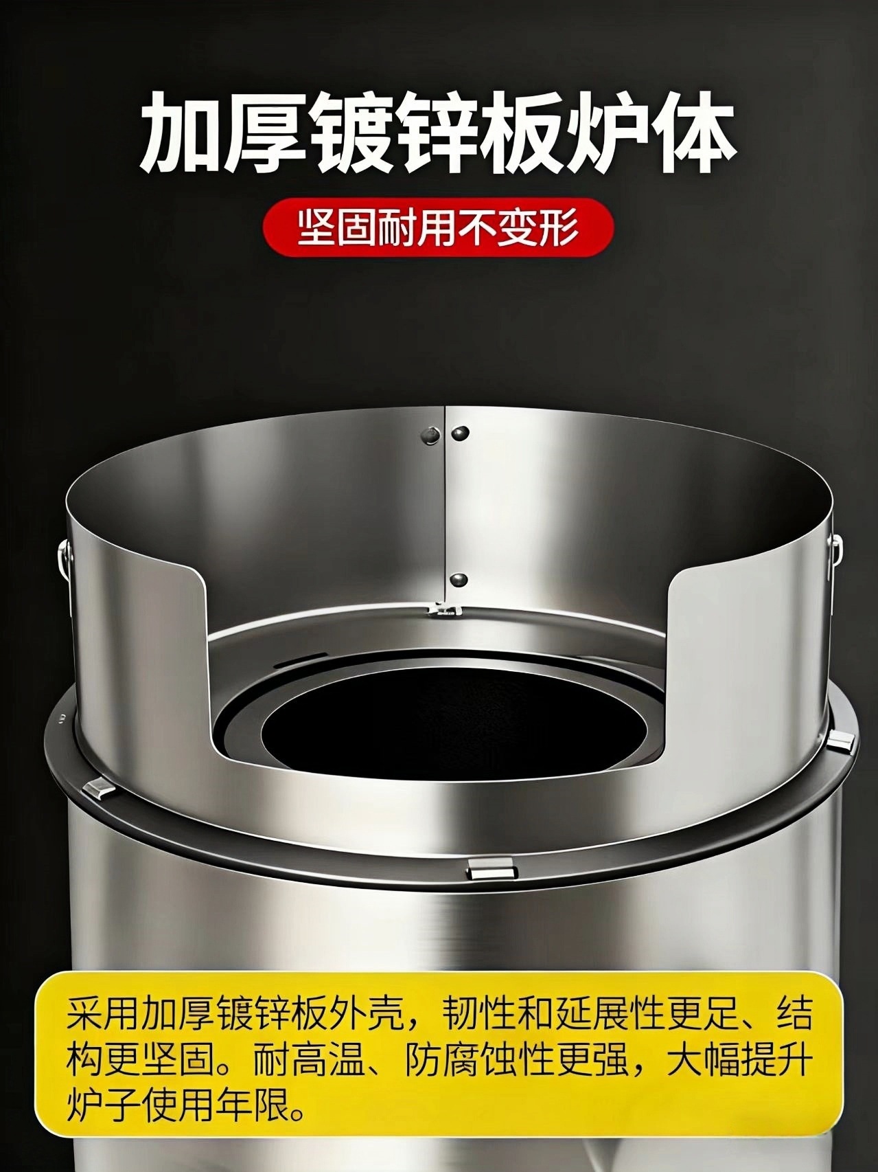 Outdoor Wood Stove Stove Outdoor Smoke free Rural Household Wood burning Mobile Portable New Gasification Stove Picnic