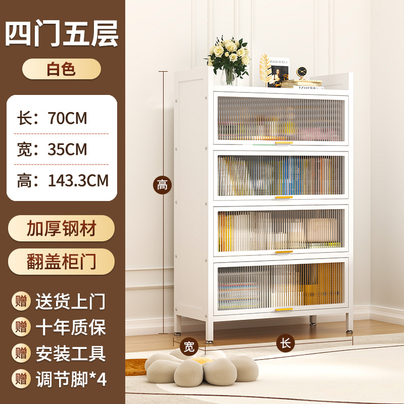 Steel Bookcase with Door, Children's Bookshelf, Dustproof Storage Cabinet, Home Display Cabinet, Bedroom Floor Storage Cabinet, Storage Rack