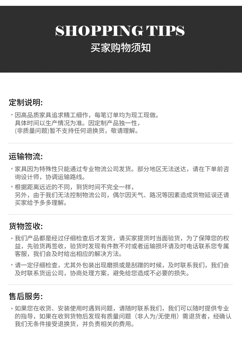 Зонт садовый уличный 藤兴园 (Tengxingyuan) с мраморным основанием