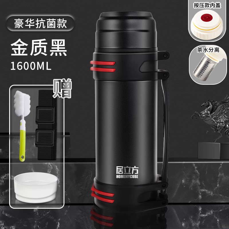 Insulated Cup Large Capacity Outdoor Portable Car Travel Warmer 316 Stainless Steel Insulated Pot Large Capacity One Piece Minimum Batch