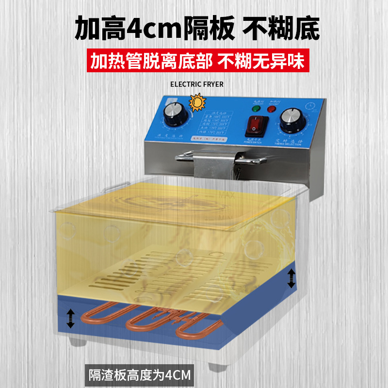Tuoqi Commercial Desktop Electric Fryer Thickened Stainless Steel Double Cylinder Electric Heating Fryer Large Capacity French Fryer