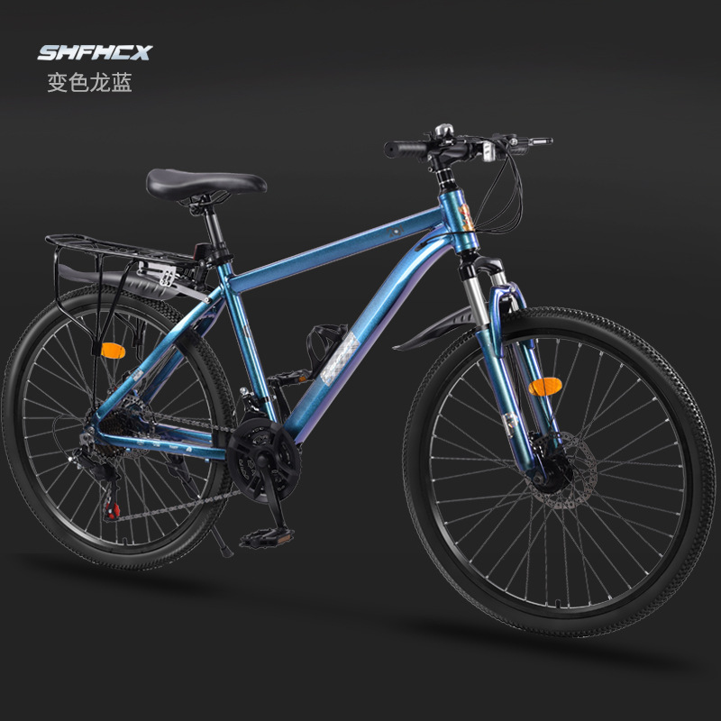 Wholesale of Dreambird Aluminum Alloy Mountain Bike, Outdoor Sports Commuter, Student Off road Work Bike from Manufacturer