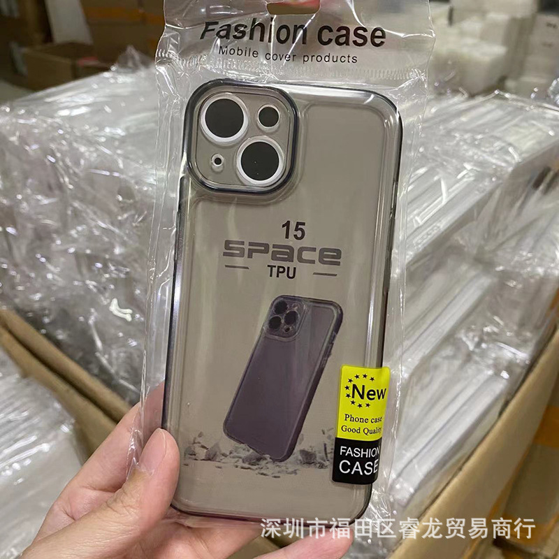 透明适用苹果15/16防摔14手机壳iphone13pro手机套PM软壳11批发13